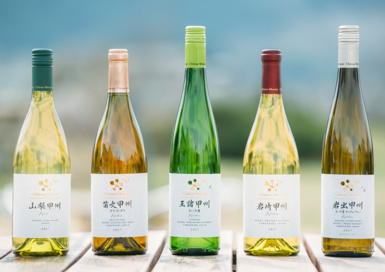 甲州から生まれる日本ワインの可能性 シャトー メルシャンが育む 甲州ワイン の世界 Kirin キリン 公式通販drinx