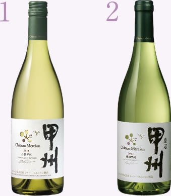 甲州ワイン