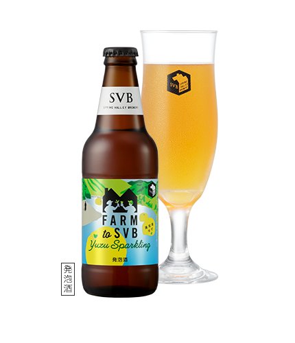 YUZU Sparkling ～FARM to SVB 高知産ゆず～ 6本セット｜KIRIN（キリン