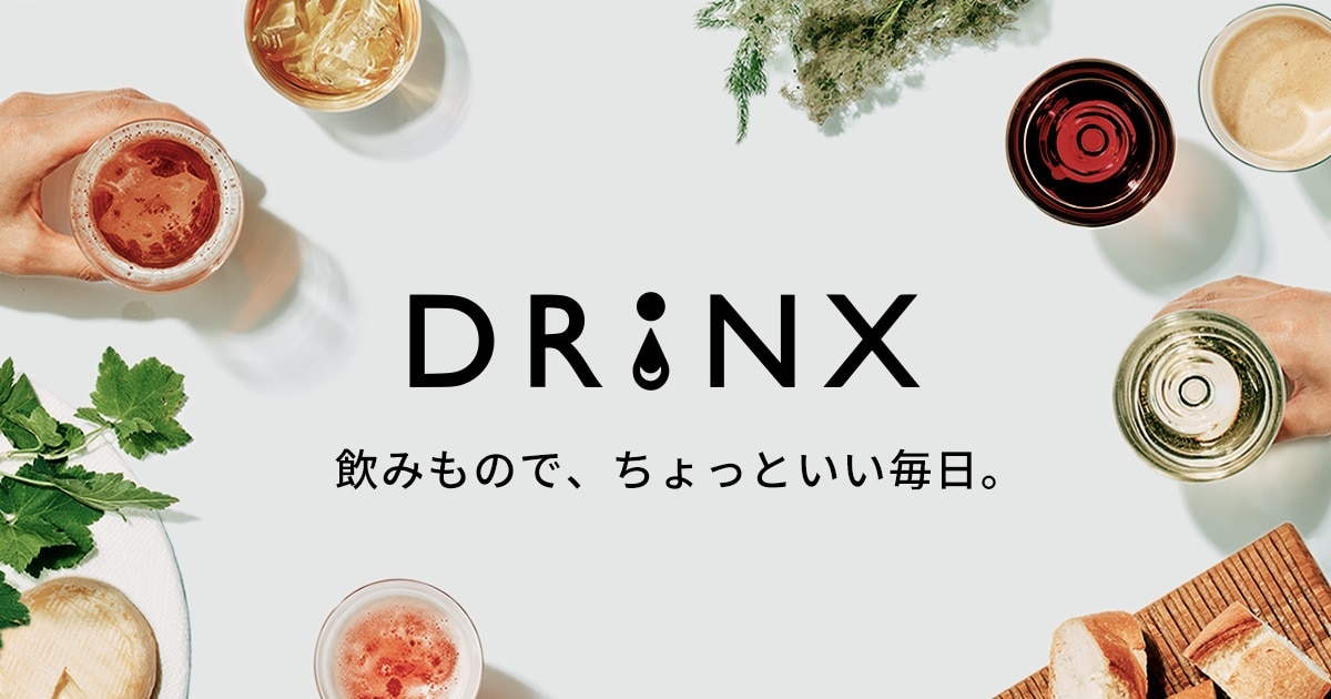 冷暖房/空調 空気清浄器 DRINX｜KIRIN（キリン）公式オンラインショップ