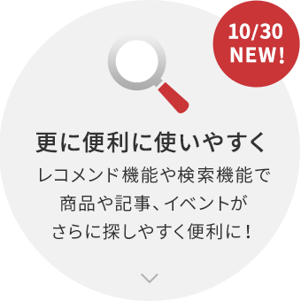 +7500円。ご購入ありがとうございます！ 数量限定】【訳あり】シャインマスカット 約1.7kg(4～5房)【社方